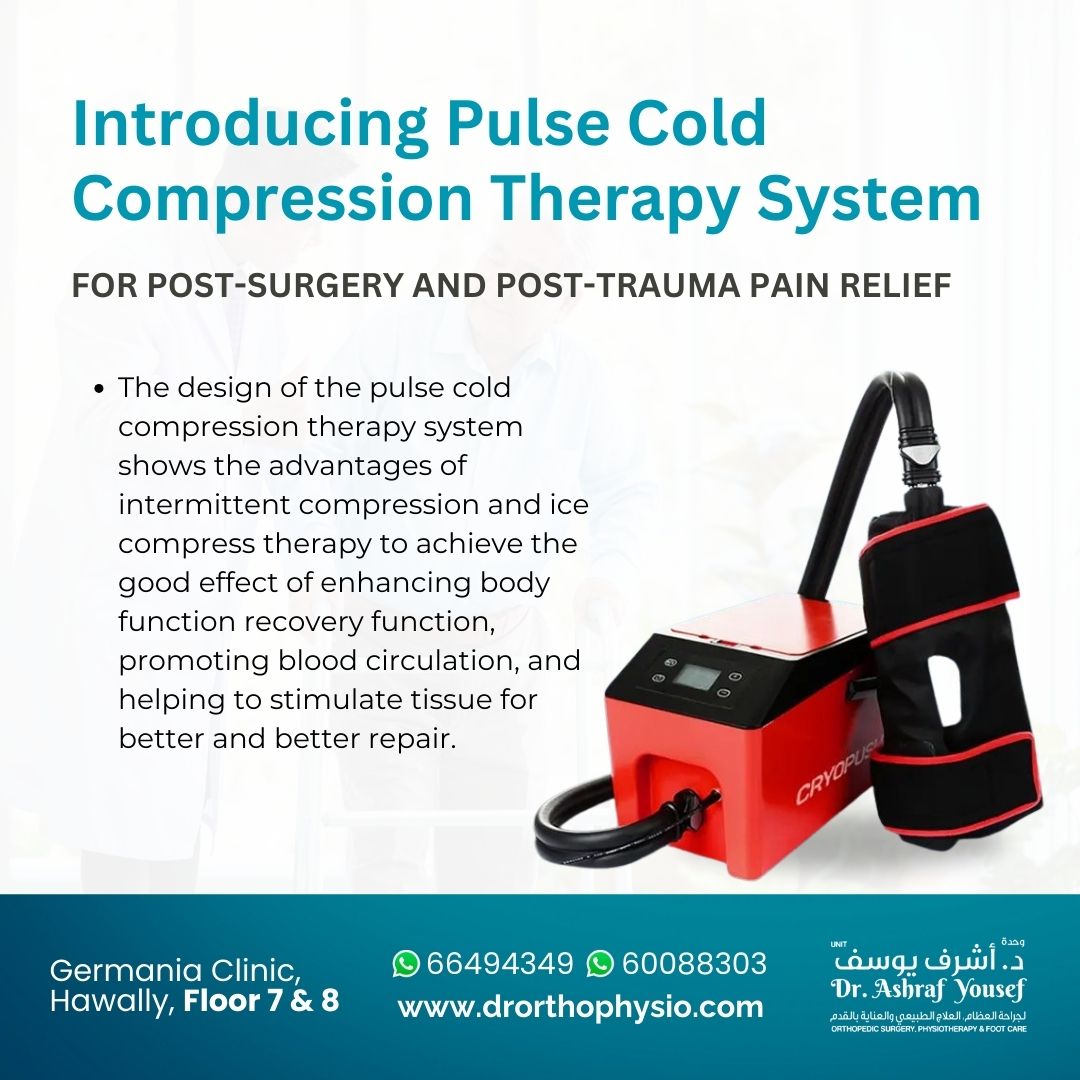 Pulse cold Compression Therapy, Dr Ashraf, Kuwait Clinic, Physiotherapy